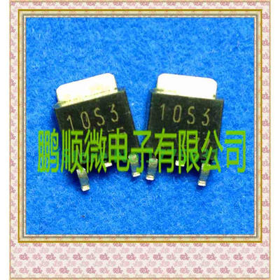 20PCSlot 10S3 10SC3 TO252
20PCSlot 10S3 10SC3 TO252