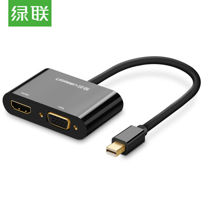 UGREEN Mini DP to HDMI VGA combo converter 4K high-definition mini dp lightning interface Apple Mac connected display adapter black 40365