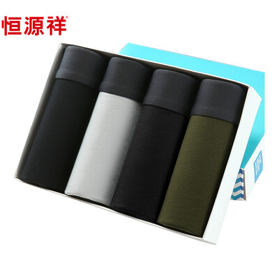 【Jingdong Supermarket】 Hengyuan Xiang men's underwear elastic cotton business style simple flat angle underwear mixed color 4 combination of two 170/95
【Jingdong Supermarket】 Hengyuan Xiang men's underwear elastic cotton business style simple flat angle underwear mixed color 4 combination of two 170/95