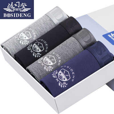 Jingdong Supermarket Bosideng Men&39s underwear men&39s flat pants waist men&39s style pants u convex shorts flat color underwear BJK78113-B 4 gift box
Jingdong Supermarket Bosideng Men&39s underwear men&39s flat pants waist men&39s style pants u convex shorts flat color underwear BJK78113-B 4 gift box