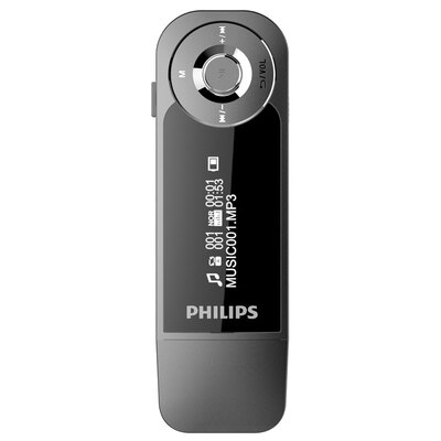 Philips (PHILIPS) SA1208 Flying sound 8G fever nondestructive sports running MP3 player FM gray
Philips (PHILIPS) SA1208 Flying sound 8G fever nondestructive sports running MP3 player FM gray