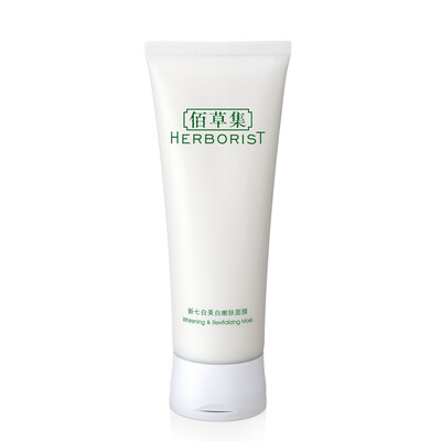 Herborist HERBORIST new seven white whitening skin mask deep cleaning delicate pores moisturizing whitening skin
Herborist HERBORIST new seven white whitening skin mask deep cleaning delicate pores moisturizing whitening skin
