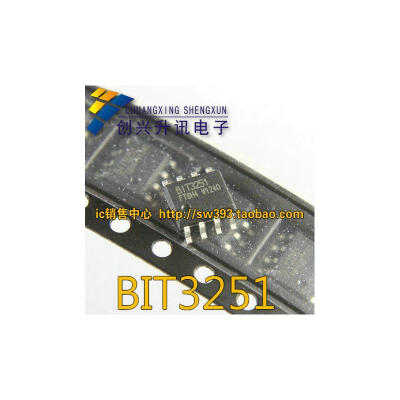 BIT3251 SOP-8