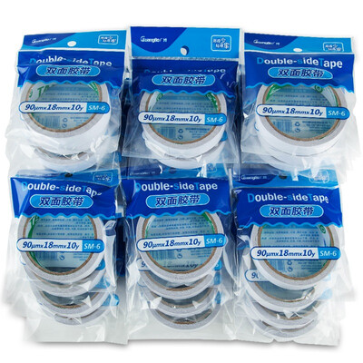 GuangBo 24 packs 24mm * 10y hardcover double-sided tape cotton paper double-sided tape office supplies SM-7
GuangBo 24 packs 24mm * 10y hardcover double-sided tape cotton paper double-sided tape office supplies SM-7