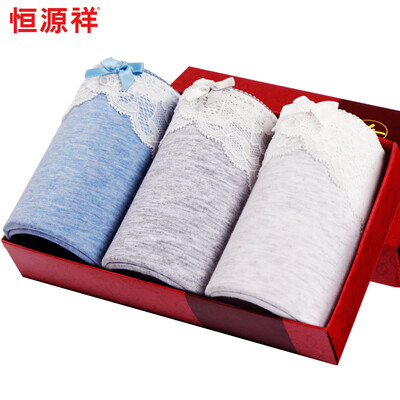 Hengyuanxiang ladies underwear sexy lace underwear low waist briefs mixed color 3 loaded 17095
Hengyuanxiang ladies underwear sexy lace underwear low waist briefs mixed color 3 loaded 17095