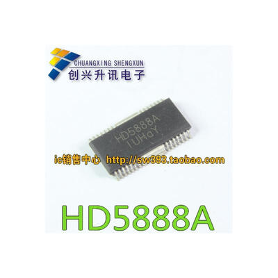 HD5888A 
HD5888A
