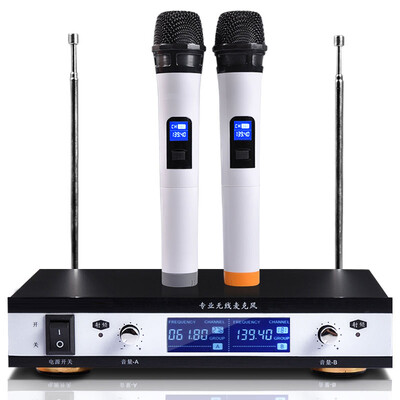 Dual promise Z03 one drag two wireless microphone wireless handheld microphone hands wheat KTV stage wireless microphone LCD display
Dual promise Z03 one drag two wireless microphone wireless handheld microphone hands wheat KTV stage wireless microphone LCD display