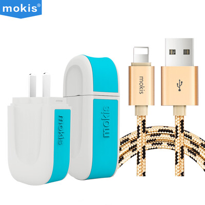 Moxi (mokis) Apple 7/6 / 5s data line charging line 1 m braided earth Hao gold + 5V / 2.4A mobile phone charger package support iphone5 / 6s / 7 Plus / ipad
Moxi (mokis) Apple 7/6 / 5s data line charging line 1 m braided earth Hao gold + 5V / 2.4A mobile phone charger package support iphone5 / 6s / 7 Plus / ipad
