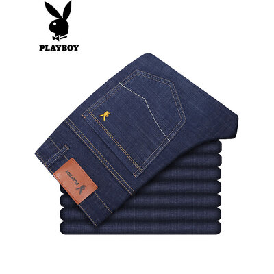 PLAYBOY Playboy jeans male summer men&39s business cowboy pants stretch Slim pants 17141085 Platinum Munich 31 2 feet 4
PLAYBOY Playboy jeans male summer men&39s business cowboy pants stretch Slim pants 17141085 Platinum Munich 31 2 feet 4