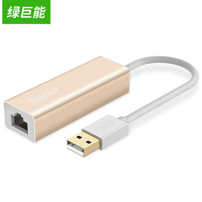 Green giant llano USB card cable network card Fast Ethernet card USB to RJ45 notebook network card support millet box TV box Microsoft surface&other gold
Green giant llano USB card cable network card Fast Ethernet card USB to RJ45 notebook network card support millet box TV box Microsoft surface&other gold