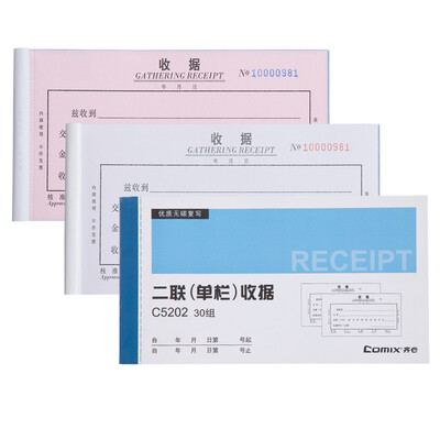 Together COMIX 20 installed 48K carbonless copy paper double single column receipt single C5202
Together COMIX 20 installed 48K carbonless copy paper double single column receipt single C5202