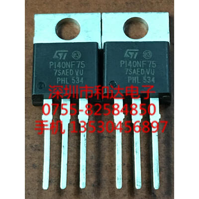 P140NF75 STP140NF75 TO-22
P140NF75 STP140NF75 TO-22