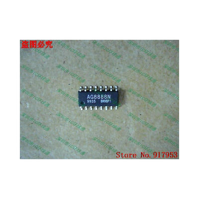 Free shipping 10PCS AG8888N
