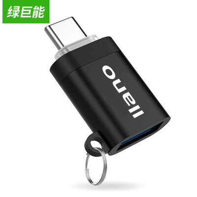 Зеленый Juneng (Llano) Type-C хорошо известной линии данных зарядный кабель USB-кабель C линии питания, подходящий для Apple, ноутбук Macbook 12 / про пшено ноутбук 2 м
Зеленый Juneng (Llano) Type-C хорошо известной линии данных зарядный кабель USB-кабель C линии питания, подходящий для Apple, ноутбук Macbook 12 / про пшено ноутбук 2 м