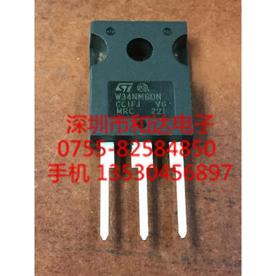 STW34NM60N TO-247
