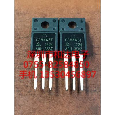 CS8N65F TO-220F
