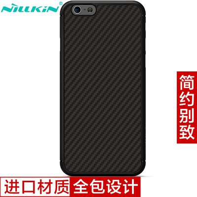 NILLKIN iPhone6 Apple 6 iPhone6s fiber shield all-inclusive mobile phone case case cell phone case black
NILLKIN iPhone6 Apple 6 iPhone6s fiber shield all-inclusive mobile phone case case cell phone case black