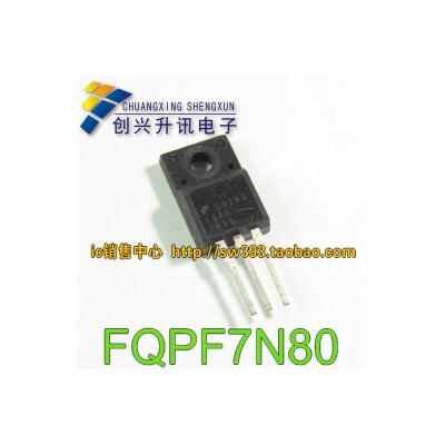 FQPF7N80C 7N80