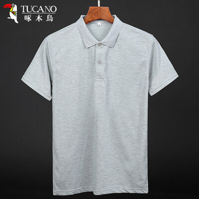 Woodpecker (TUCANO) short-sleeved T-shirt male 2017 summer business casual pure color Korean Slim lapel POLO shirt 17080ZM8008 blue 3XL
Woodpecker (TUCANO) short-sleeved T-shirt male 2017 summer business casual pure color Korean Slim lapel POLO shirt 17080ZM8008 blue 3XL