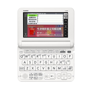 Casio (CASIO) Электронный словарь E-G99WE Англо-китайский словарь, вступительный экзамен в колледж, Белоснежка
Casio (CASIO) Электронный словарь E-G99WE Англо-китайский словарь, вступительный экзамен в колледж, Белоснежка