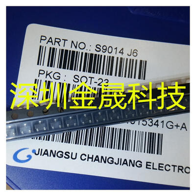 S9014 J6 SOT-23