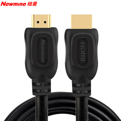 Newmine HT-1001 HDMI cable version 2.0 44K HDTV monitor line computer projector notebook cable 5 meters
Newmine HT-1001 HDMI cable version 2.0 44K HDTV monitor line computer projector notebook cable 5 meters