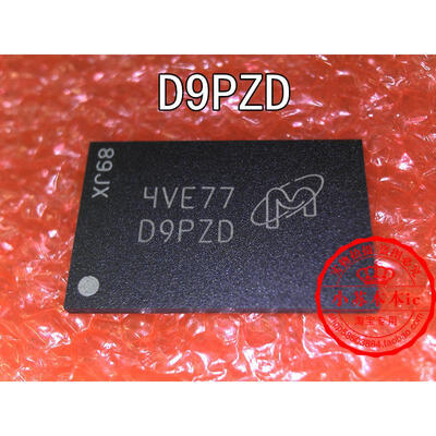 MT41K256M16HA-107G