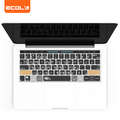 Пассажиры Levin Ecola Ярлыки клавиатуры Обложка 2016 Новый Apple MacBook Pro (Touch Bar) 13/15 дюймовый специальный тонкий прозрачный EA021SGG
Пассажиры Levin Ecola Ярлыки клавиатуры Обложка 2016 Новый Apple MacBook Pro (Touch Bar) 13/15 дюймовый специальный тонкий прозрачный EA021SGG