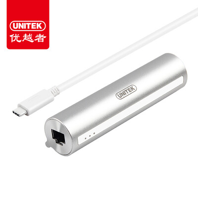 Advantages (UNITEK) Y-3095 USB3.1 Type-C to Gigabit Ethernet three USB3.0HUB hub 12-inch MacBookUSB-C splitter aluminum
Advantages (UNITEK) Y-3095 USB3.1 Type-C to Gigabit Ethernet three USB3.0HUB hub 12-inch MacBookUSB-C splitter aluminum