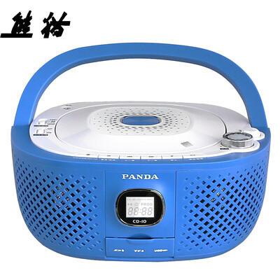 Panda (PANDA) CD-10 CD player MP3 CD card U disk audio radio player fetal education machine learning machine tape machine (Rose
Panda (PANDA) CD-10 CD player MP3 CD card U disk audio radio player fetal education machine learning machine tape machine (Rose