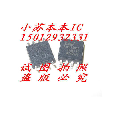 F80-75HCP 25F80