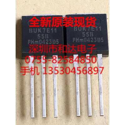 BUK7E11-55B TO-262
BUK7E11-55B TO-262