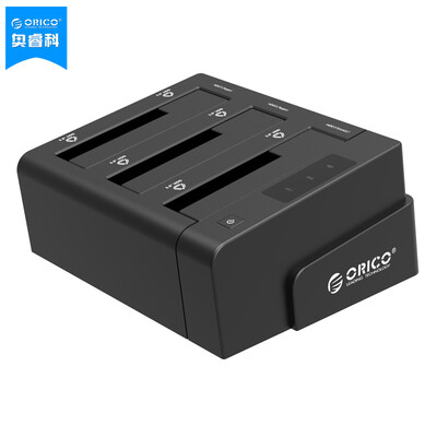 ORICO 2598S3 SATA30 mobile hard disk box 25 inch solid state notebook USB30 hard disk protection box black
ORICO 2598S3 SATA30 mobile hard disk box 25 inch solid state notebook USB30 hard disk protection box black