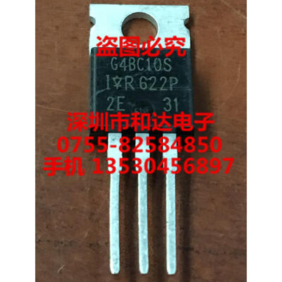 IRG4BC10S TO-220
IRG4BC10S TO-220