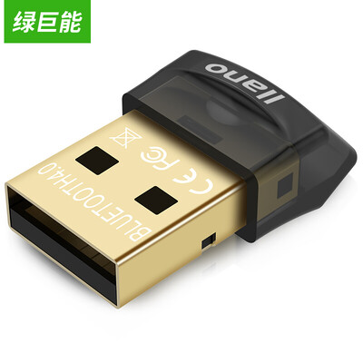 Зеленый Juneng (Llano) 4.0 адаптер Bluetooth Bluetooth приемник USB Bluetooth Bluetooth гарнитуры Bluetooth стерео приемник настольного передатчик Bluetooth LJN-LYS001
Зеленый Juneng (Llano) 4.0 адаптер Bluetooth Bluetooth приемник USB Bluetooth Bluetooth гарнитуры Bluetooth стерео приемник настольного передатчик Bluetooth LJN-LYS001