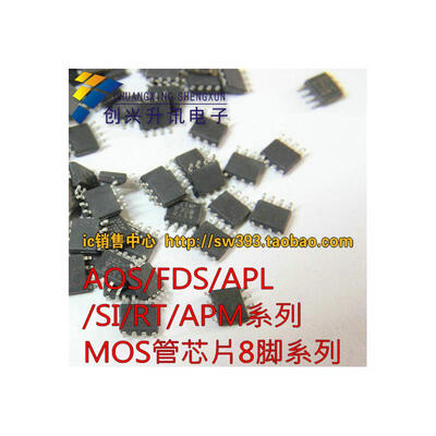 TPC8037 TPC8061 TPC8A03 
TPC8037 TPC8061 TPC8A03