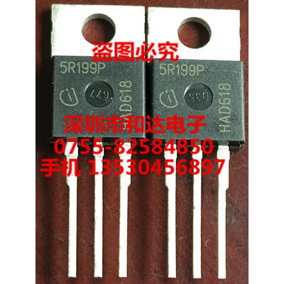 5R199P IPP50R199CP TO-220
5R199P IPP50R199CP TO-220