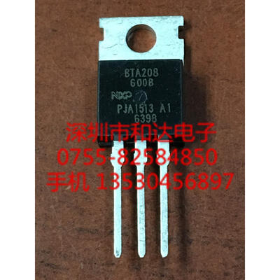 BTA208-600B TO-220