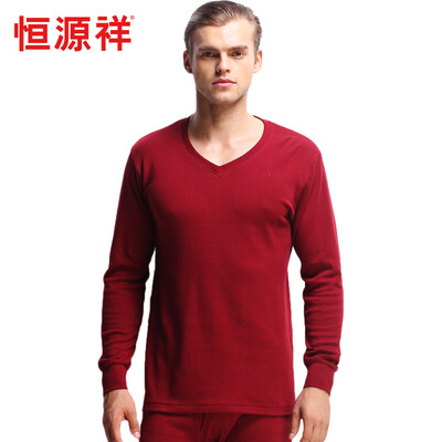 Jingdong Supermarket Hengyuanxiang Mens Qiuyi Qiuku Pants Cotton Underwear Set Bottom Cotton Set Gift Box khaki 185110
Jingdong Supermarket Hengyuanxiang Mens Qiuyi Qiuku Pants Cotton Underwear Set Bottom Cotton Set Gift Box khaki 185110