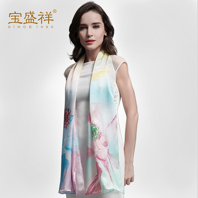 Bao Shengxiang silk scarves female scarf silkworm silk satin long scarf shawl spring&autumn shawl blue first makeup s9517
Bao Shengxiang silk scarves female scarf silkworm silk satin long scarf shawl spring&autumn shawl blue first makeup s9517