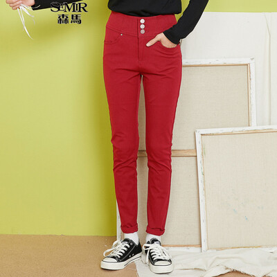 Semir casual pants lady simple high waist Slim feet casual trousers tide 13316270037 black 26
Semir casual pants lady simple high waist Slim feet casual trousers tide 13316270037 black 26