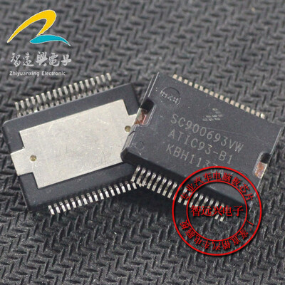 SC900693VW ATIC93-B1 automotive computer board