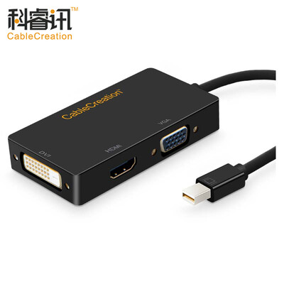 CABLE CREATION Mini DP to DP HDMI DVI Three-in-one Converter Mini DisplayPort Adapter Macbook TV Connection Projection White CD0016
CABLE CREATION Mini DP to DP HDMI DVI Three-in-one Converter Mini DisplayPort Adapter Macbook TV Connection Projection White CD0016