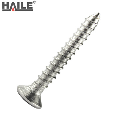 Haile -ZG-50 stainless steel countersunk head tapping screws cross flat head wood panel nails 3 * 25mm 50 pcs / bag
Haile -ZG-50 stainless steel countersunk head tapping screws cross flat head wood panel nails 3 * 25mm 50 pcs / bag