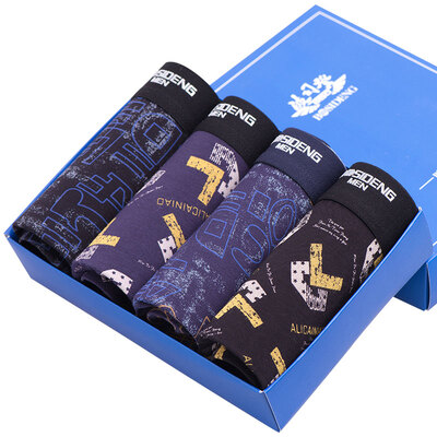Jingdong supermarket Bosideng men&39s underwear men&39s briefs in the waist men&39s briefs u convex shorts head plain color underwear BJK78113-B 4 gift box
Jingdong supermarket Bosideng men&39s underwear men&39s briefs in the waist men&39s briefs u convex shorts head plain color underwear BJK78113-B 4 gift box