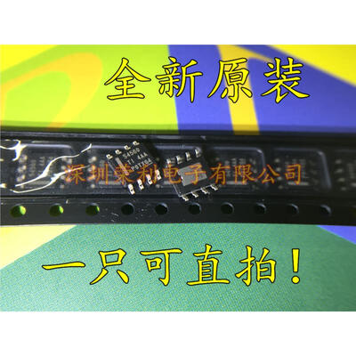 Free shipping 5pcslot Switng Regulator TPS54560DDA TPS54560 TPS54560DDAR new original
Free shipping 5pcslot Switng Regulator TPS54560DDA TPS54560 TPS54560DDAR new original