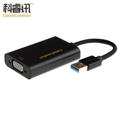 CABLE CREATION USB30 external graphics USB30 to VGA converter 6 screen expansion adapter black computer connection HD TV projection 1080P CD0032
CABLE CREATION USB30 external graphics USB30 to VGA converter 6 screen expansion adapter black computer connection HD TV projection 1080P CD0032