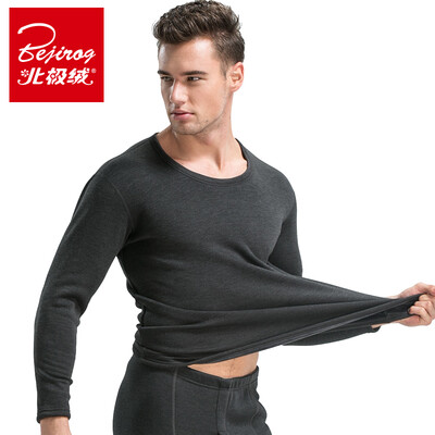 Arctic cashmere cashmere men&women warm underwear suit self-cultivation plus cashmere thick round collar one couple autumn clothes Qiu pants suit female models black
Arctic cashmere cashmere men&women warm underwear suit self-cultivation plus cashmere thick round collar one couple autumn clothes Qiu pants suit female models black