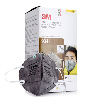 3M anti-haze masks 9041 trace of organic vapor odor and particle masks (25 only) / anti-dust / anti-haze / ear wear
3M anti-haze masks 9041 trace of organic vapor odor and particle masks (25 only) / anti-dust / anti-haze / ear wear