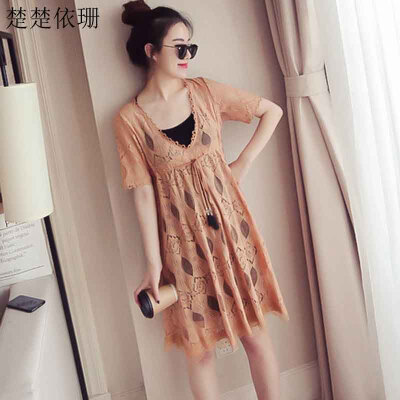 Chuchu Yishan Dress for Fat Lady Two-piece Dress including a piece of Camisole&a piece of Lace Dress with Two Colors
Chuchu Yishan Dress for Fat Lady Two-piece Dress including a piece of Camisole&a piece of Lace Dress with Two Colors
